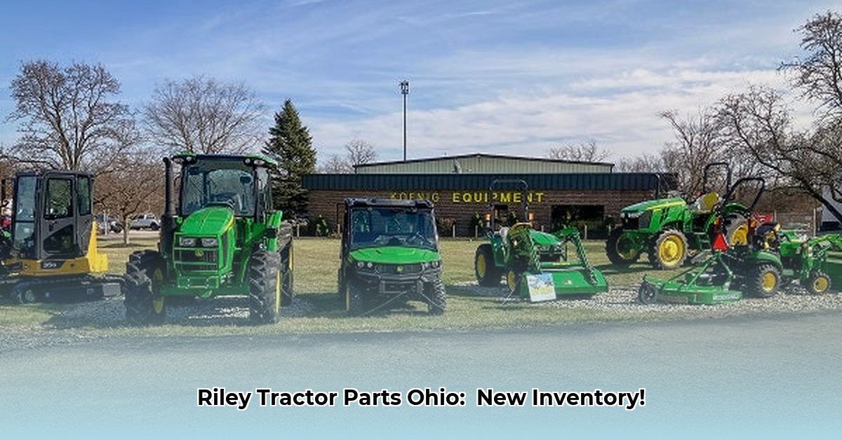 riley-tractor-parts-ohio